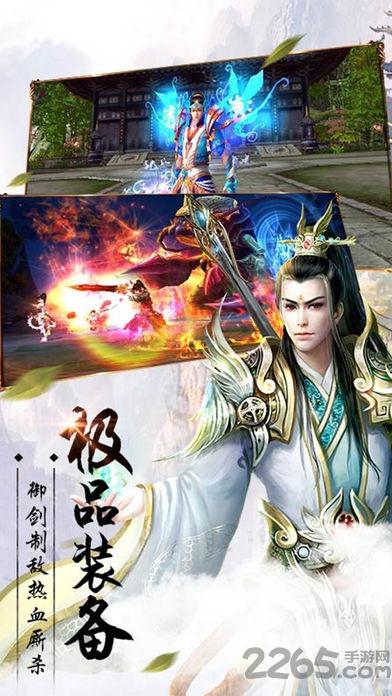 羽化夢(mèng)蝶免費(fèi)版下載