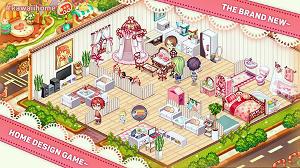 可愛(ài)家居設(shè)計(jì)下載