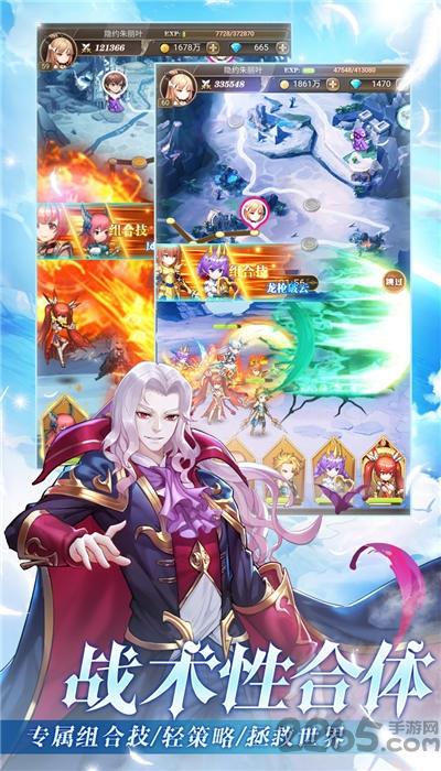 風(fēng)之大冒險(xiǎn)果盤(pán)版下載