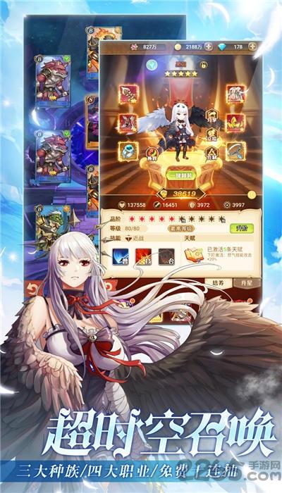 風(fēng)之大冒險(xiǎn)果盤(pán)版下載