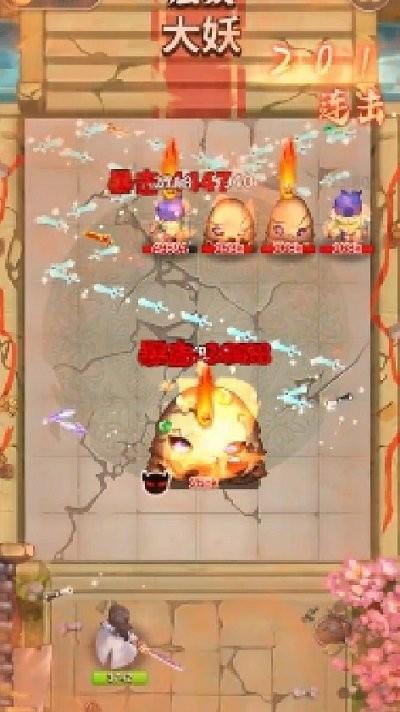 靈境世界免費(fèi)版下載