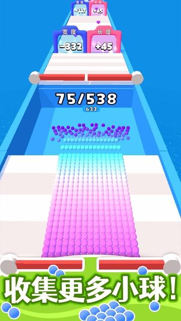 算你球多游戲下載