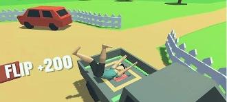 翻轉魔術師下載