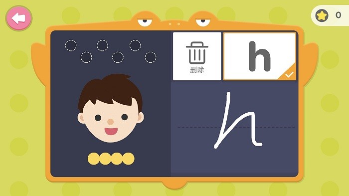 小小英語(yǔ)閱讀app下載