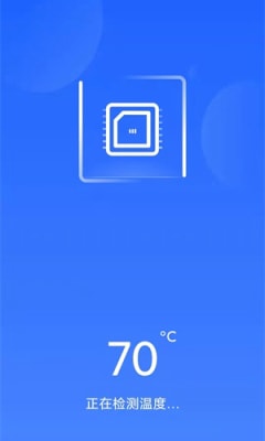 超強優(yōu)化大師下載