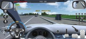 超凡學(xué)車(chē) v0.0.01下載