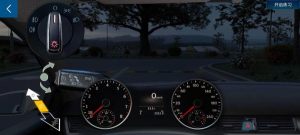 超凡學(xué)車(chē) v0.0.01下載