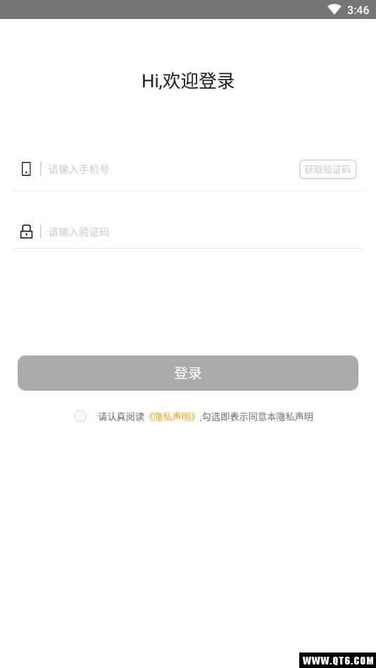 一點(diǎn)優(yōu)品下載